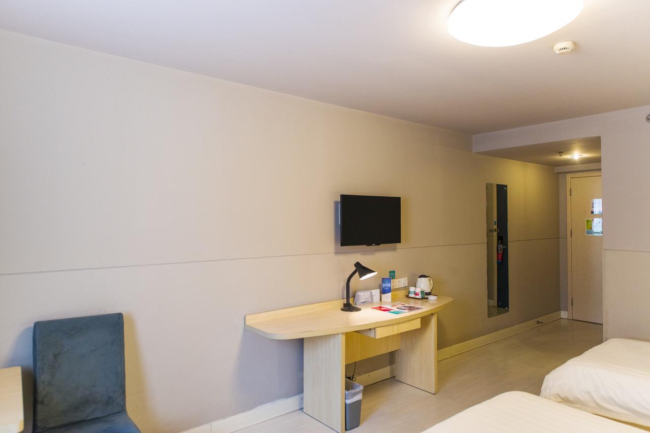 Metropolo, Zhenjiang, Railway Station Wanda Plaza Hotel Женджанг Екстериор снимка