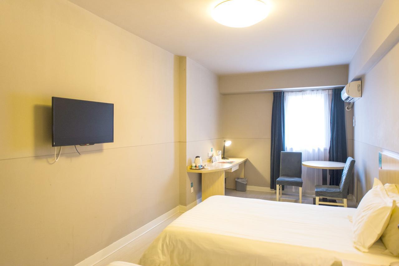 Metropolo, Zhenjiang, Railway Station Wanda Plaza Hotel Женджанг Екстериор снимка