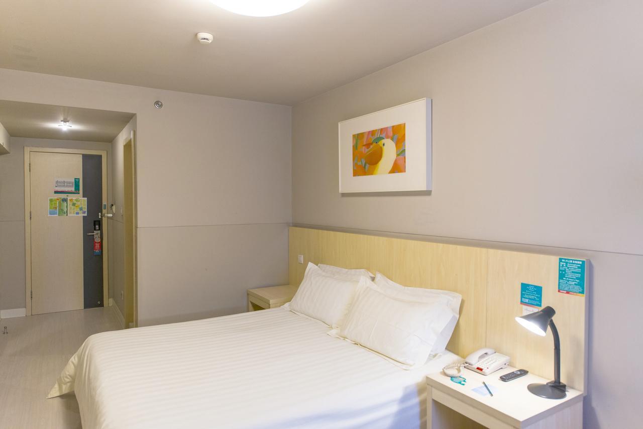 Metropolo, Zhenjiang, Railway Station Wanda Plaza Hotel Женджанг Екстериор снимка