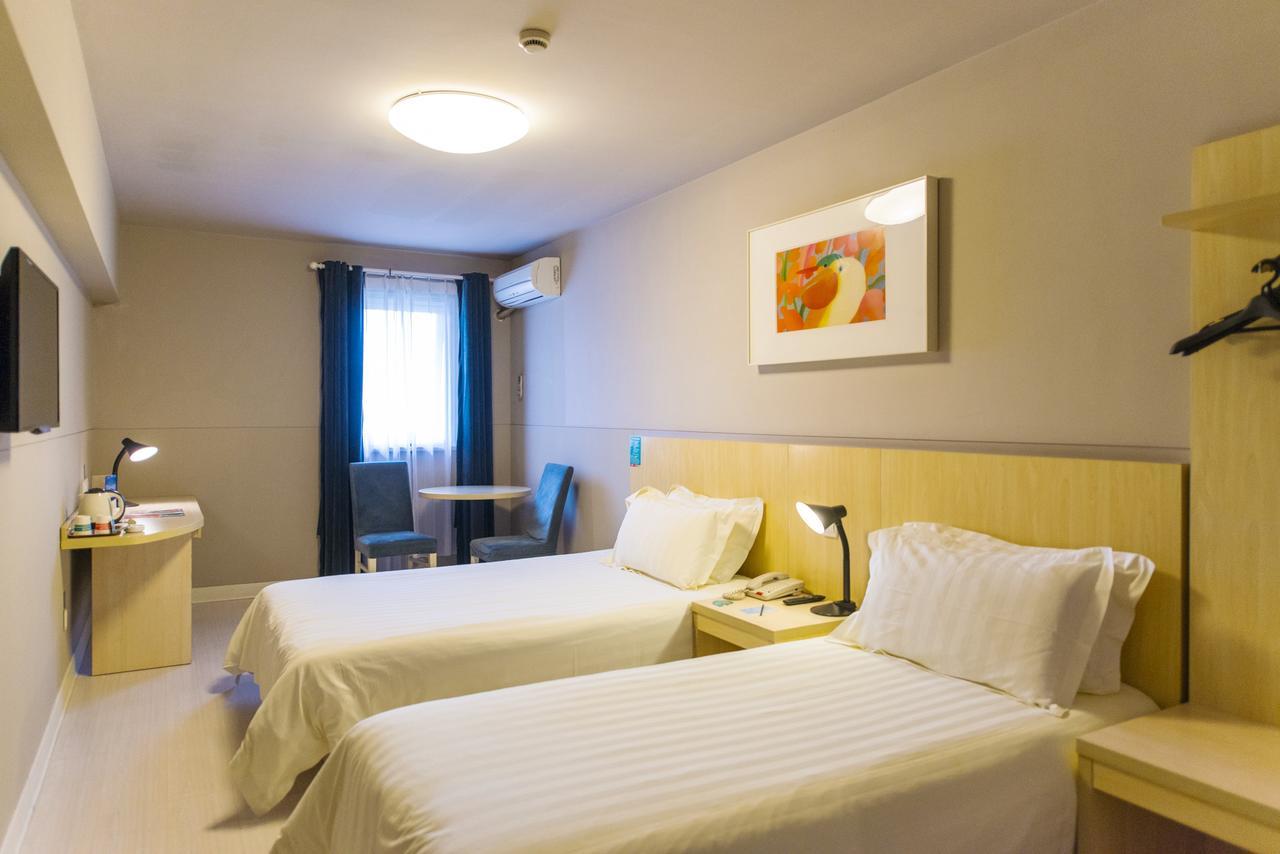 Metropolo, Zhenjiang, Railway Station Wanda Plaza Hotel Женджанг Екстериор снимка