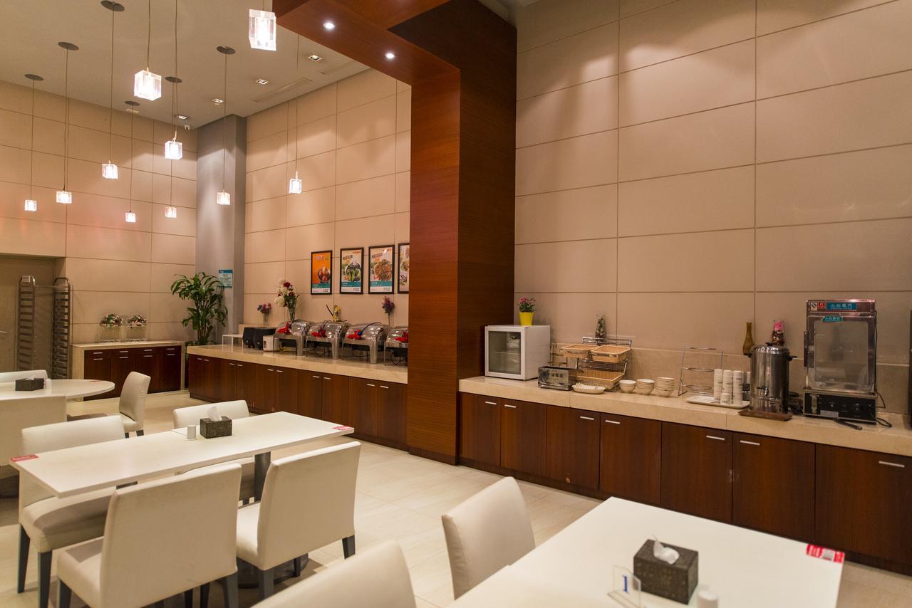 Metropolo, Zhenjiang, Railway Station Wanda Plaza Hotel Женджанг Екстериор снимка