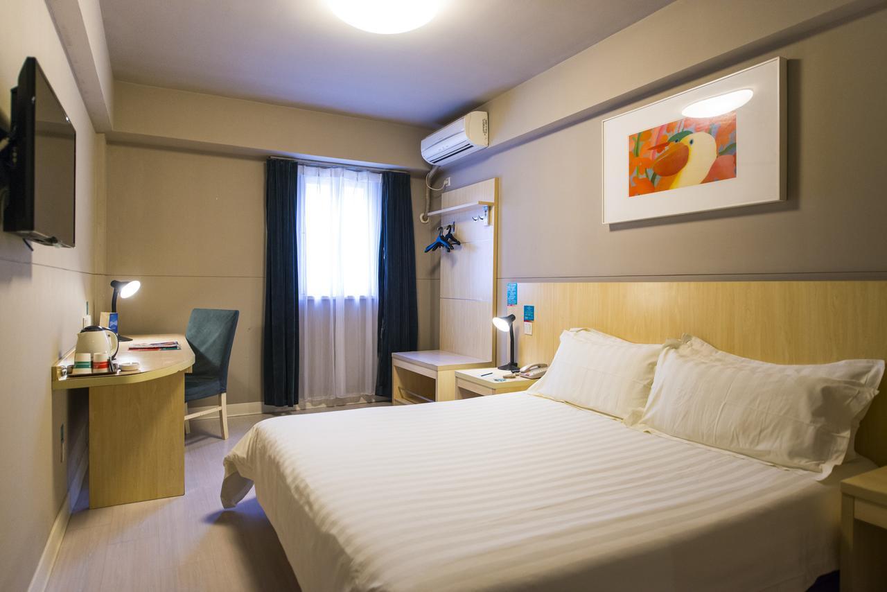 Metropolo, Zhenjiang, Railway Station Wanda Plaza Hotel Женджанг Екстериор снимка