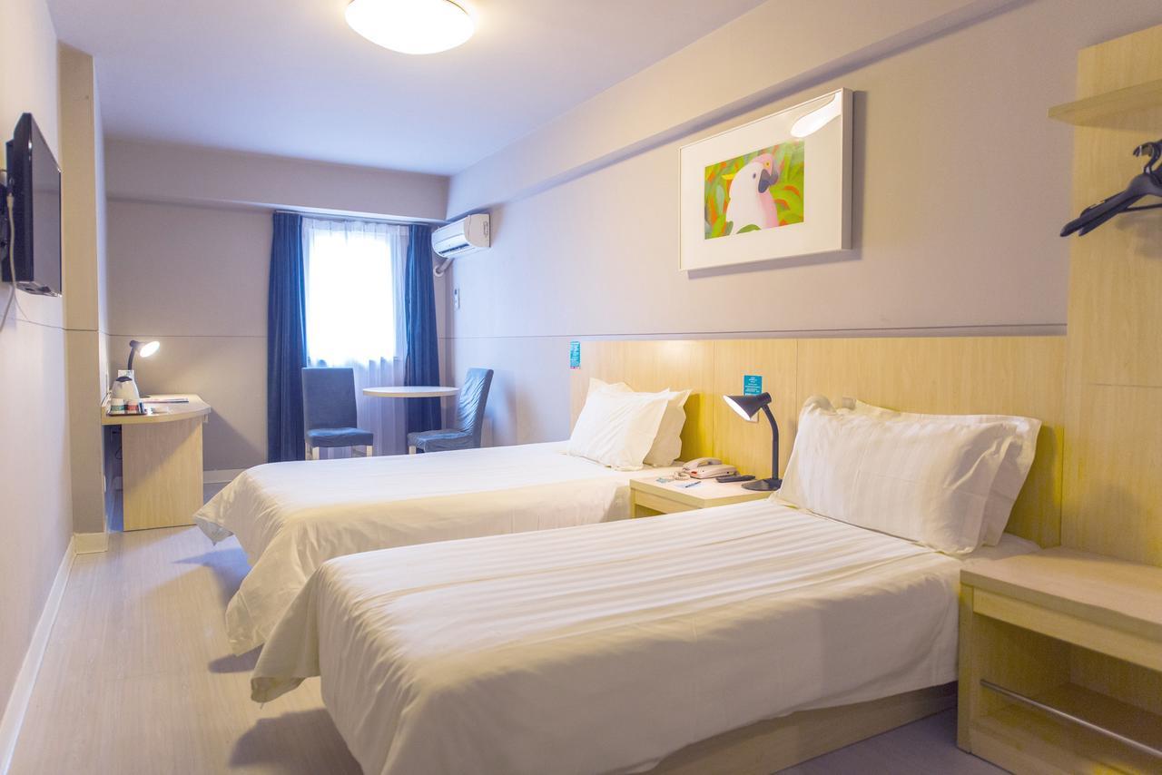 Metropolo, Zhenjiang, Railway Station Wanda Plaza Hotel Женджанг Екстериор снимка