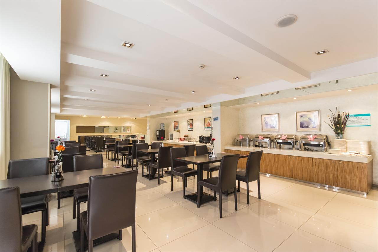 Metropolo, Zhenjiang, Railway Station Wanda Plaza Hotel Женджанг Екстериор снимка