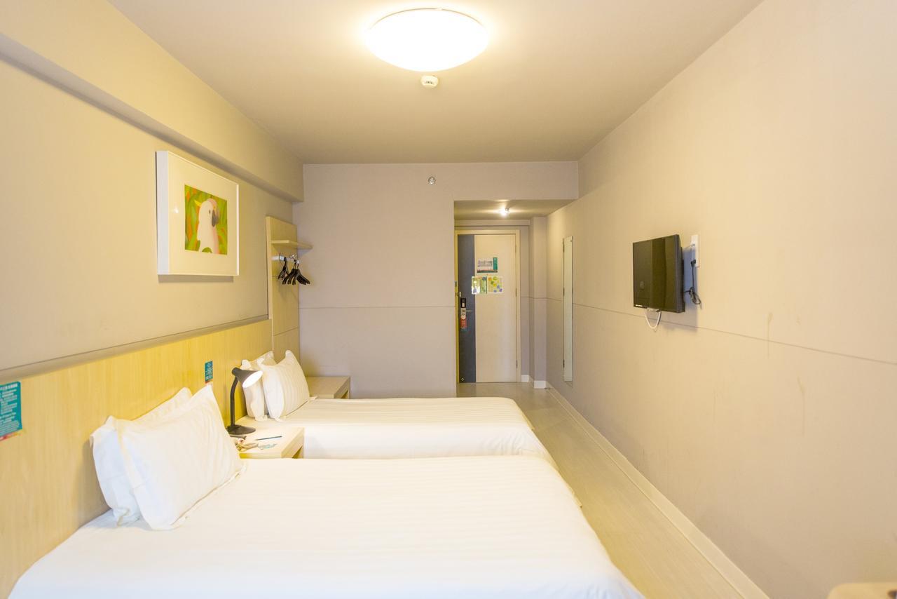 Metropolo, Zhenjiang, Railway Station Wanda Plaza Hotel Женджанг Екстериор снимка