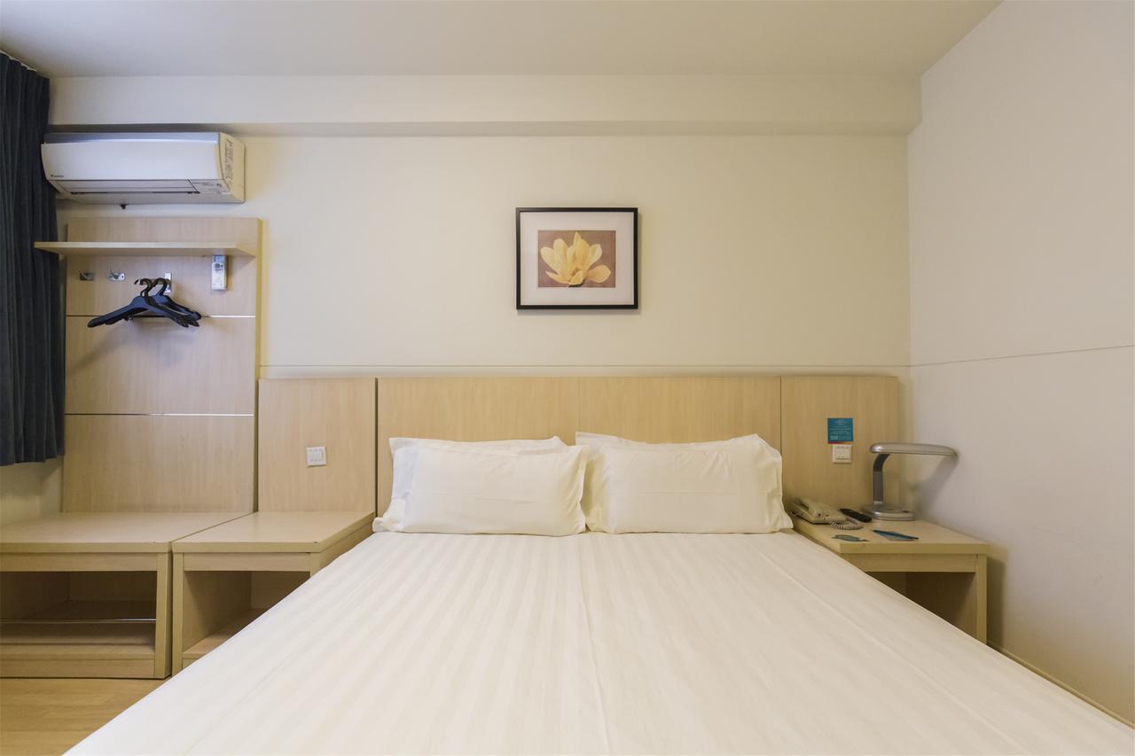 Metropolo, Zhenjiang, Railway Station Wanda Plaza Hotel Женджанг Екстериор снимка
