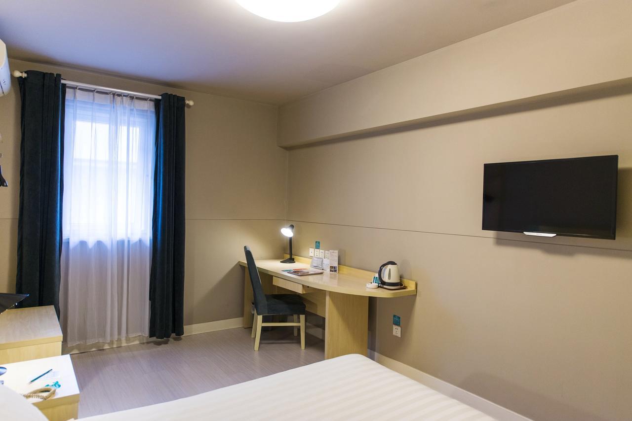 Metropolo, Zhenjiang, Railway Station Wanda Plaza Hotel Женджанг Екстериор снимка