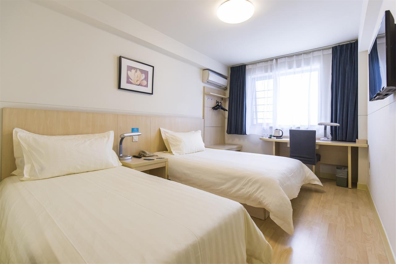 Metropolo, Zhenjiang, Railway Station Wanda Plaza Hotel Женджанг Екстериор снимка