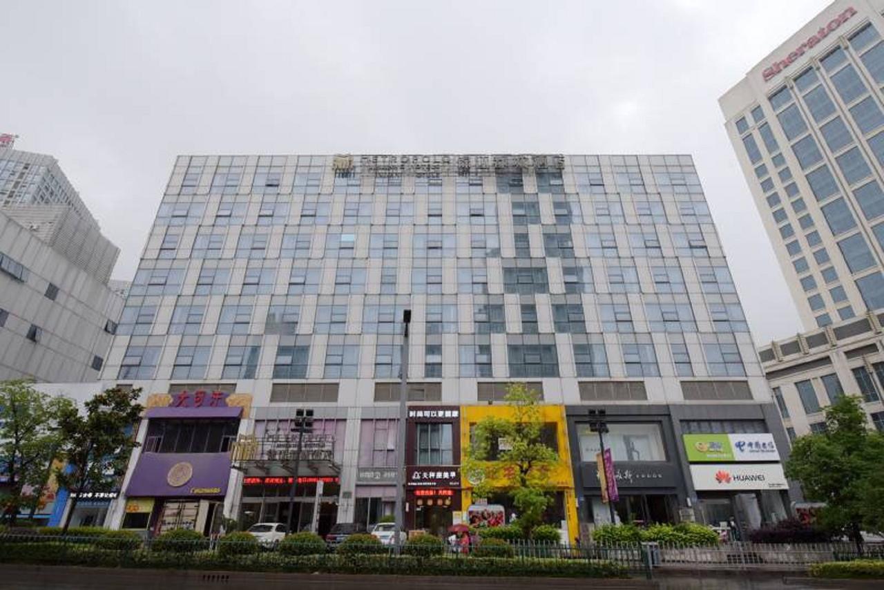 Metropolo, Zhenjiang, Railway Station Wanda Plaza Hotel Женджанг Екстериор снимка