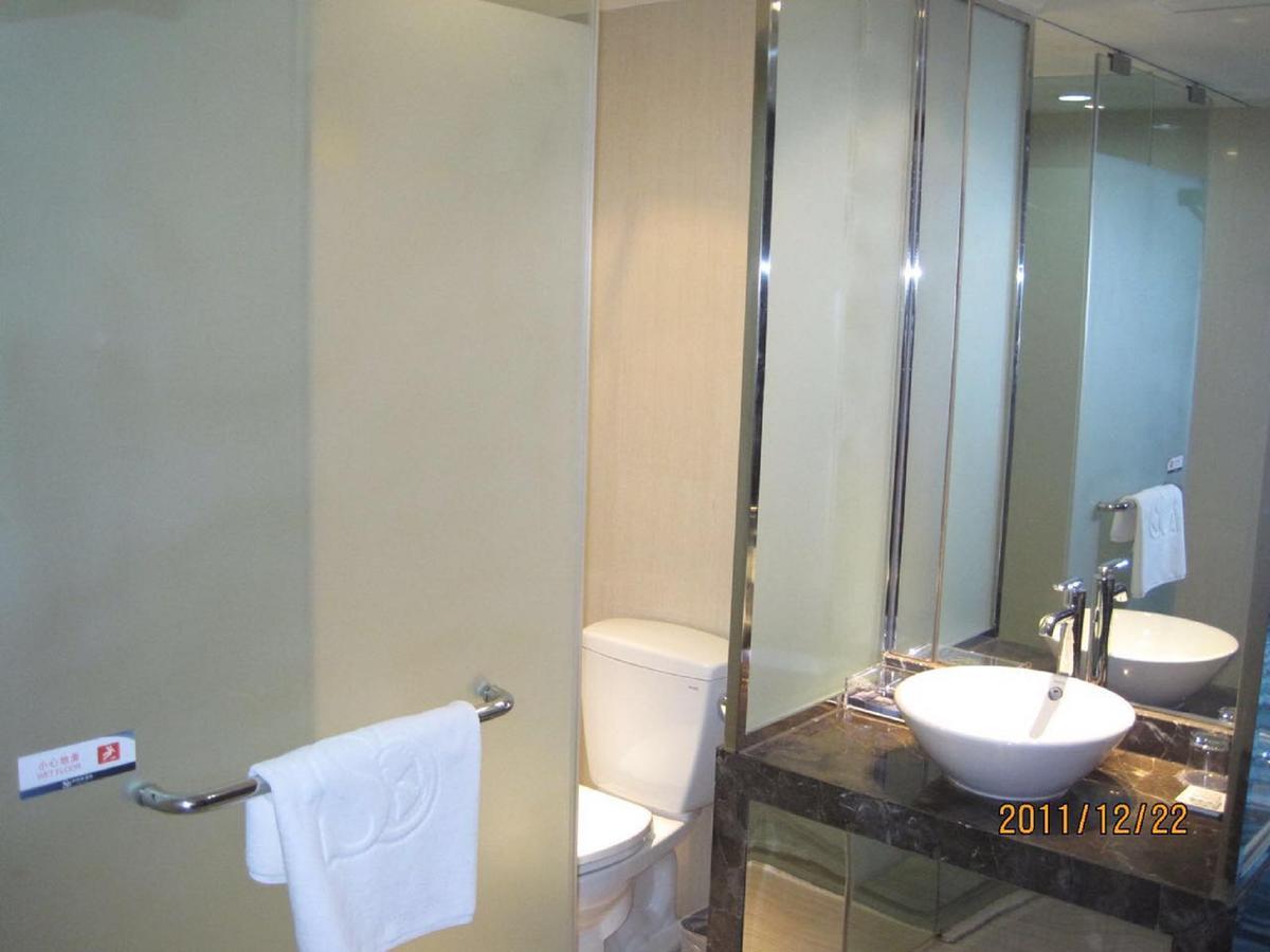 Metropolo, Zhenjiang, Railway Station Wanda Plaza Hotel Женджанг Екстериор снимка