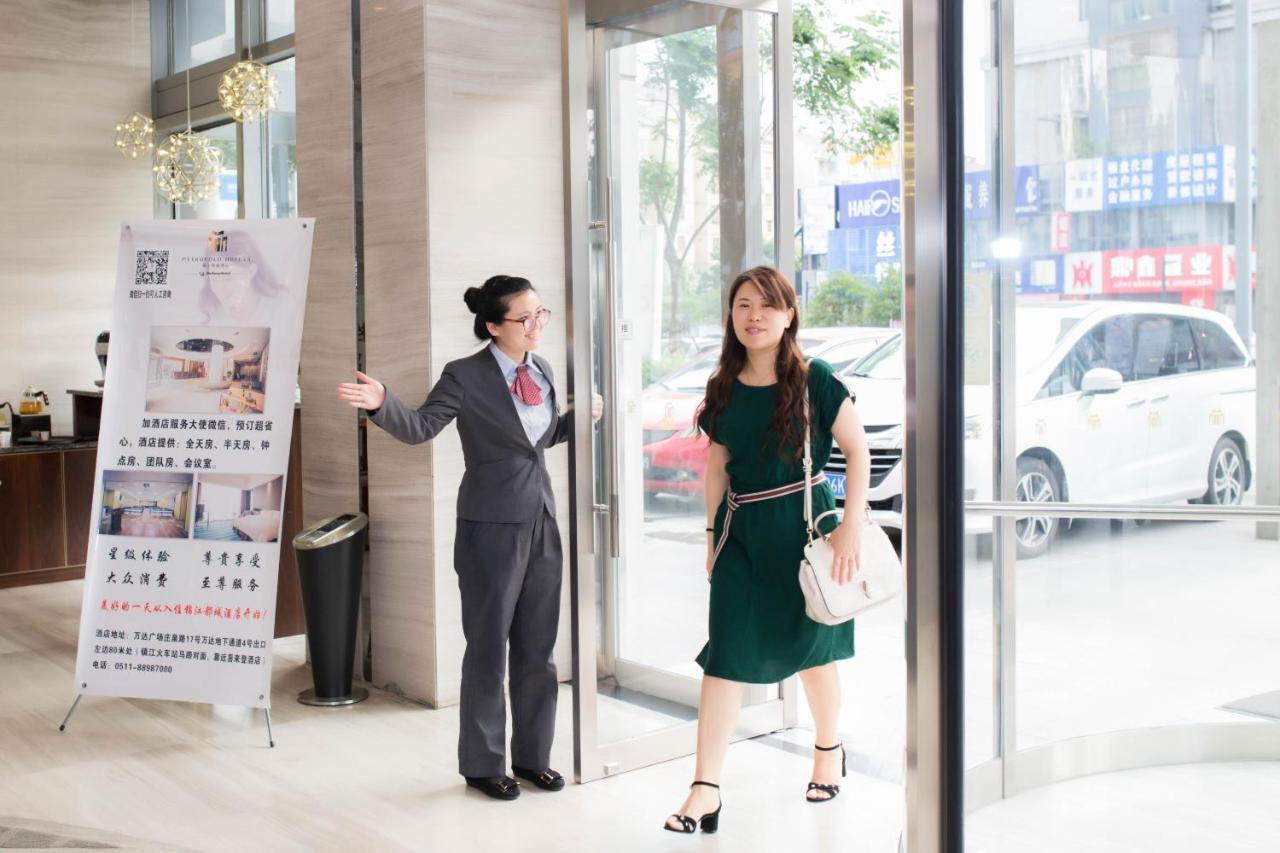 Metropolo, Zhenjiang, Railway Station Wanda Plaza Hotel Женджанг Екстериор снимка