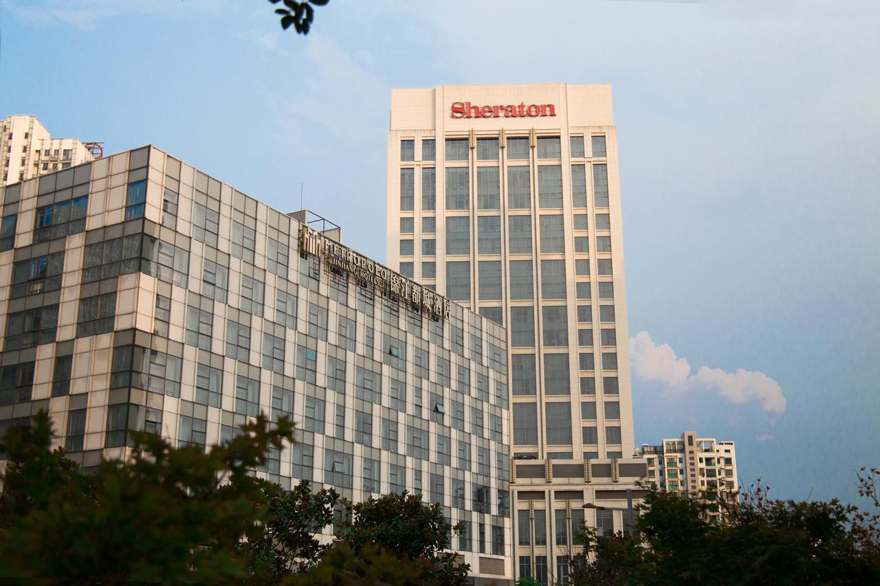 Metropolo, Zhenjiang, Railway Station Wanda Plaza Hotel Женджанг Екстериор снимка