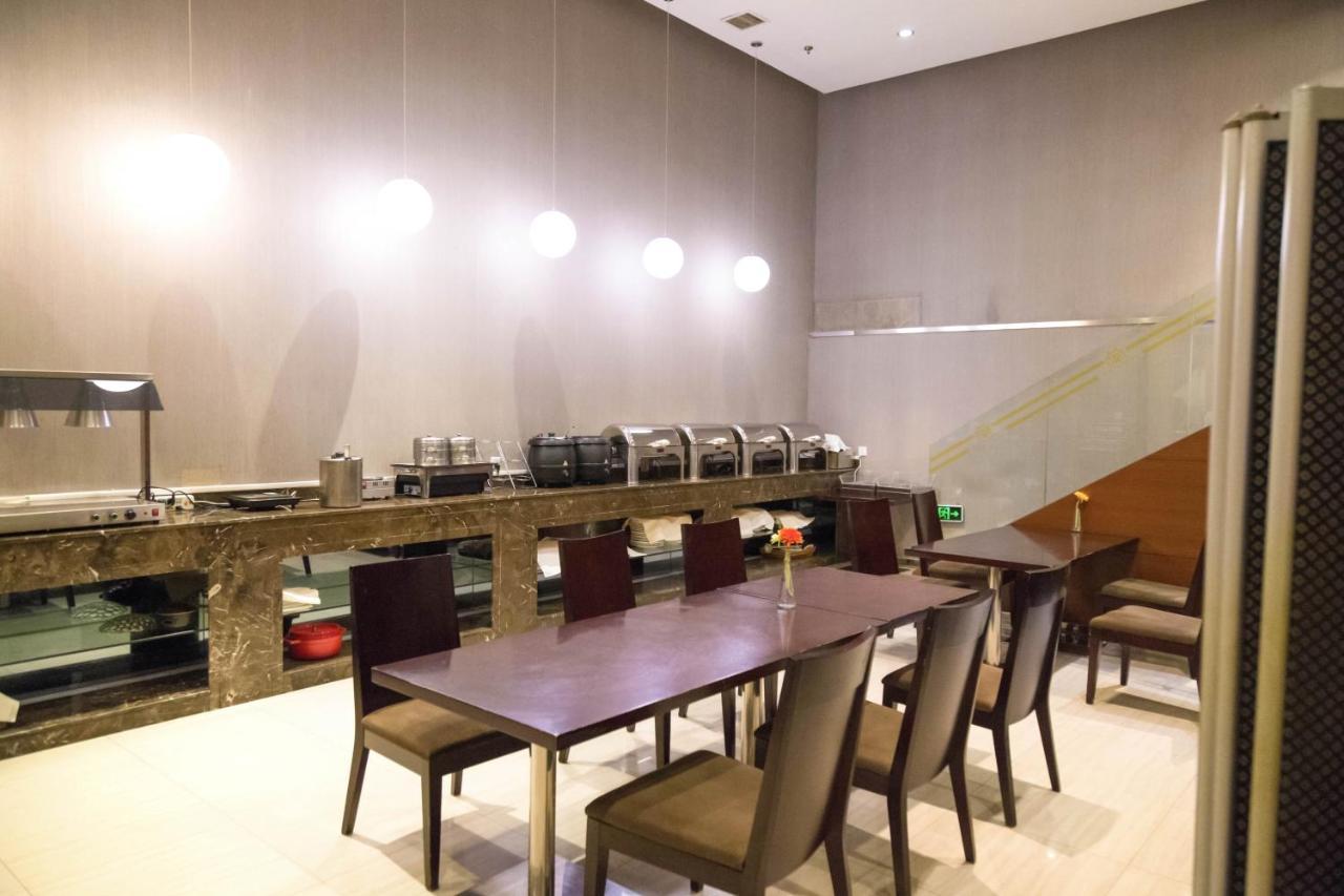 Metropolo, Zhenjiang, Railway Station Wanda Plaza Hotel Женджанг Екстериор снимка