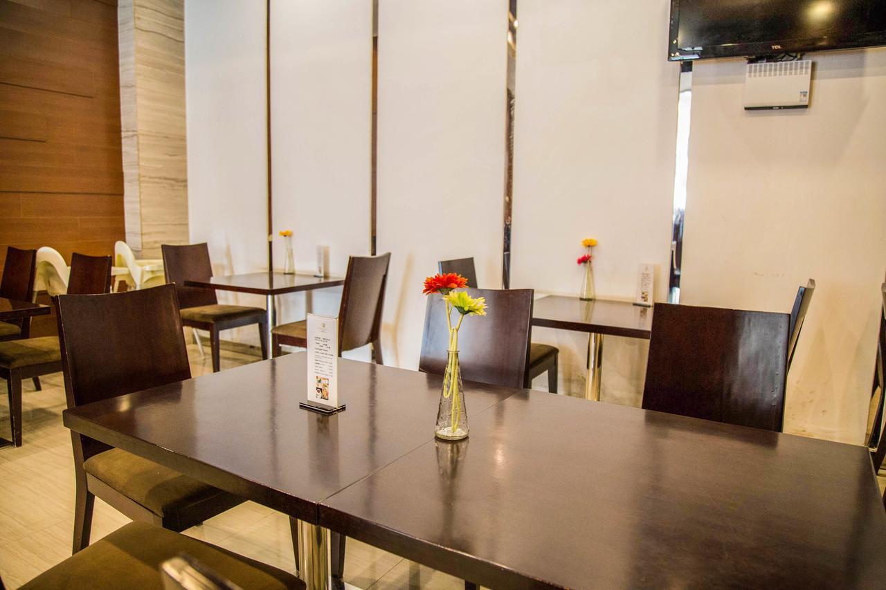 Metropolo, Zhenjiang, Railway Station Wanda Plaza Hotel Женджанг Екстериор снимка