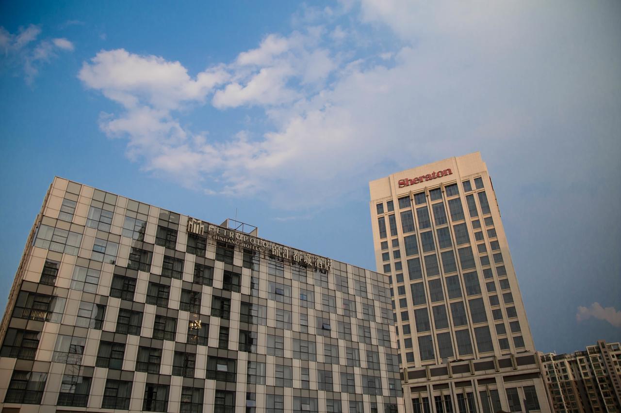 Metropolo, Zhenjiang, Railway Station Wanda Plaza Hotel Женджанг Екстериор снимка