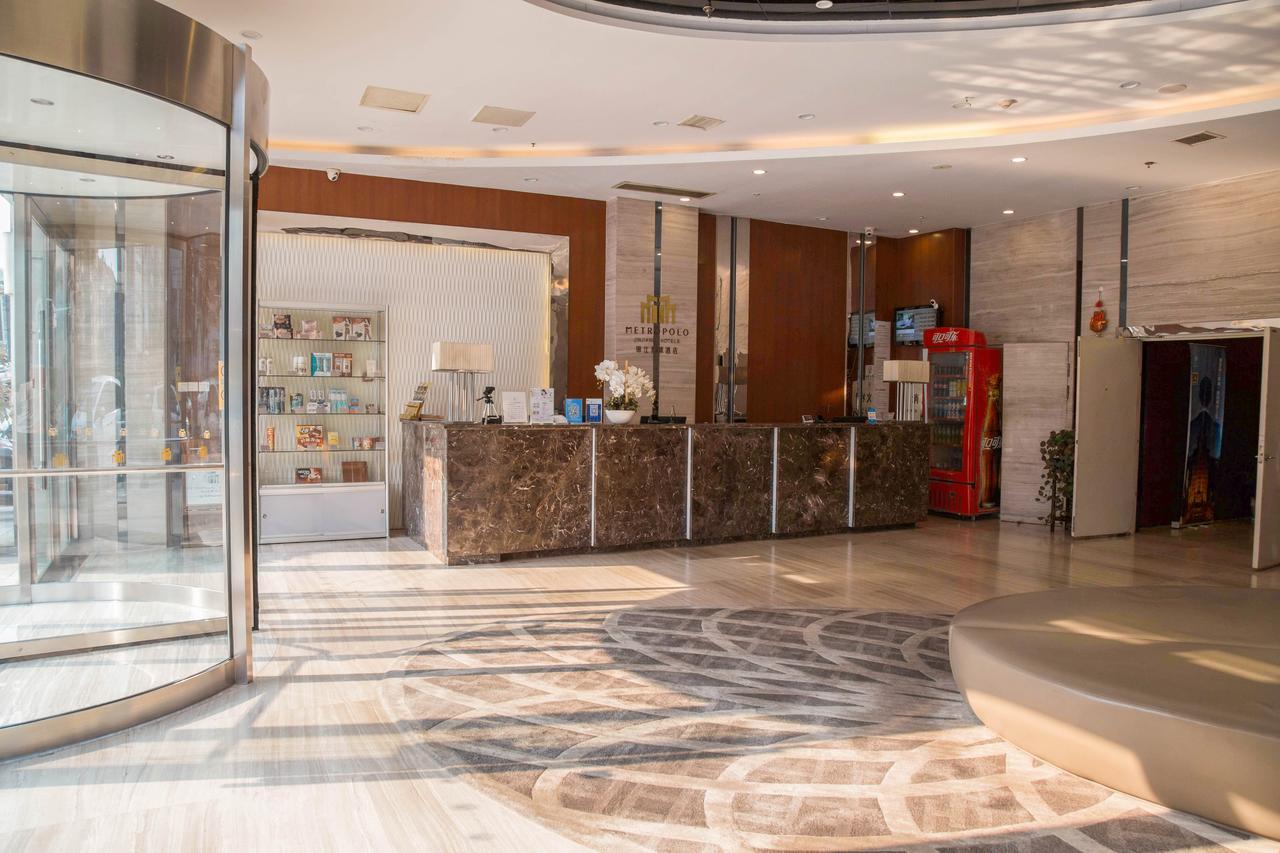 Metropolo, Zhenjiang, Railway Station Wanda Plaza Hotel Женджанг Екстериор снимка